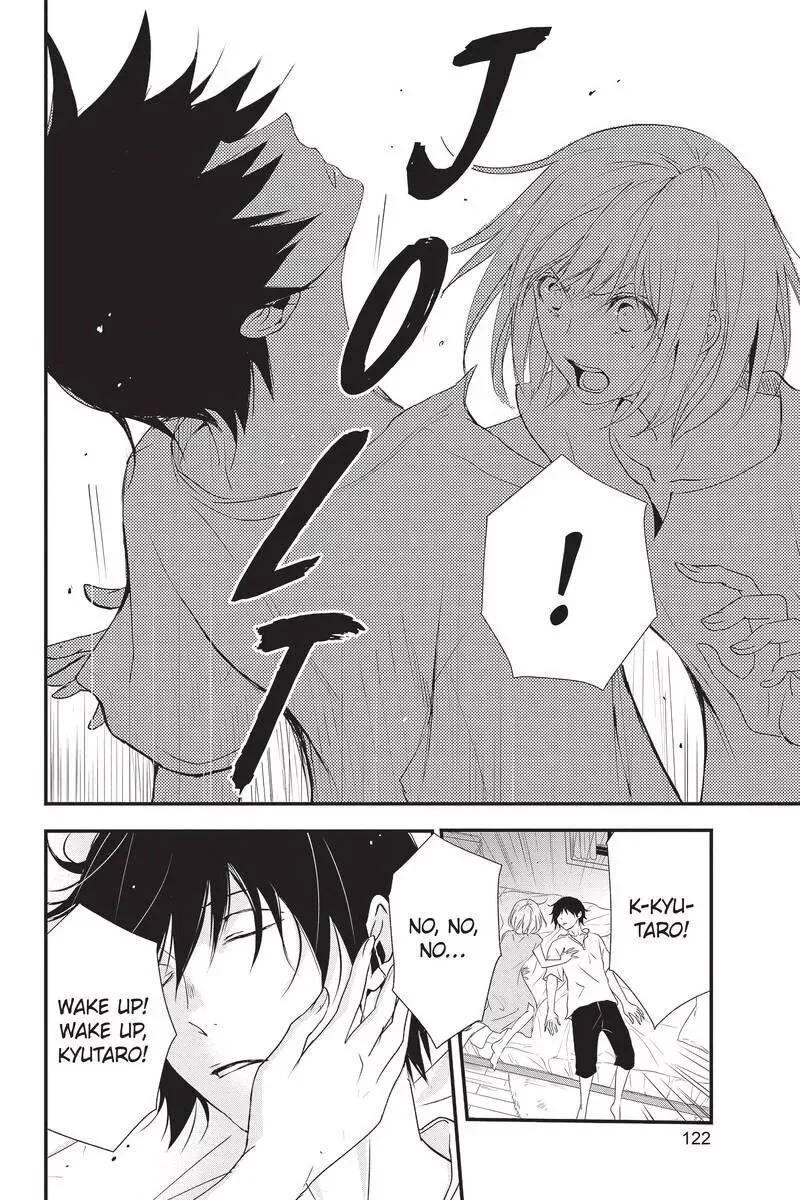 Queen's Quality Chapter 47 page 39