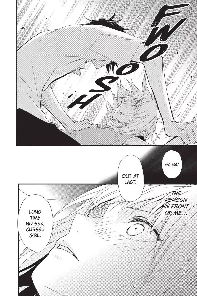 Queen's Quality Chapter 47 page 41