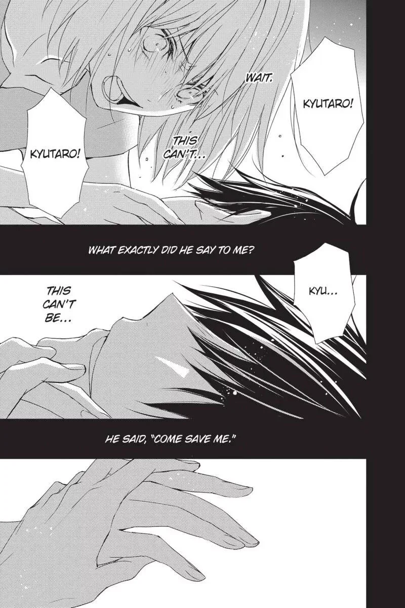 Queen's Quality Chapter 47 page 40