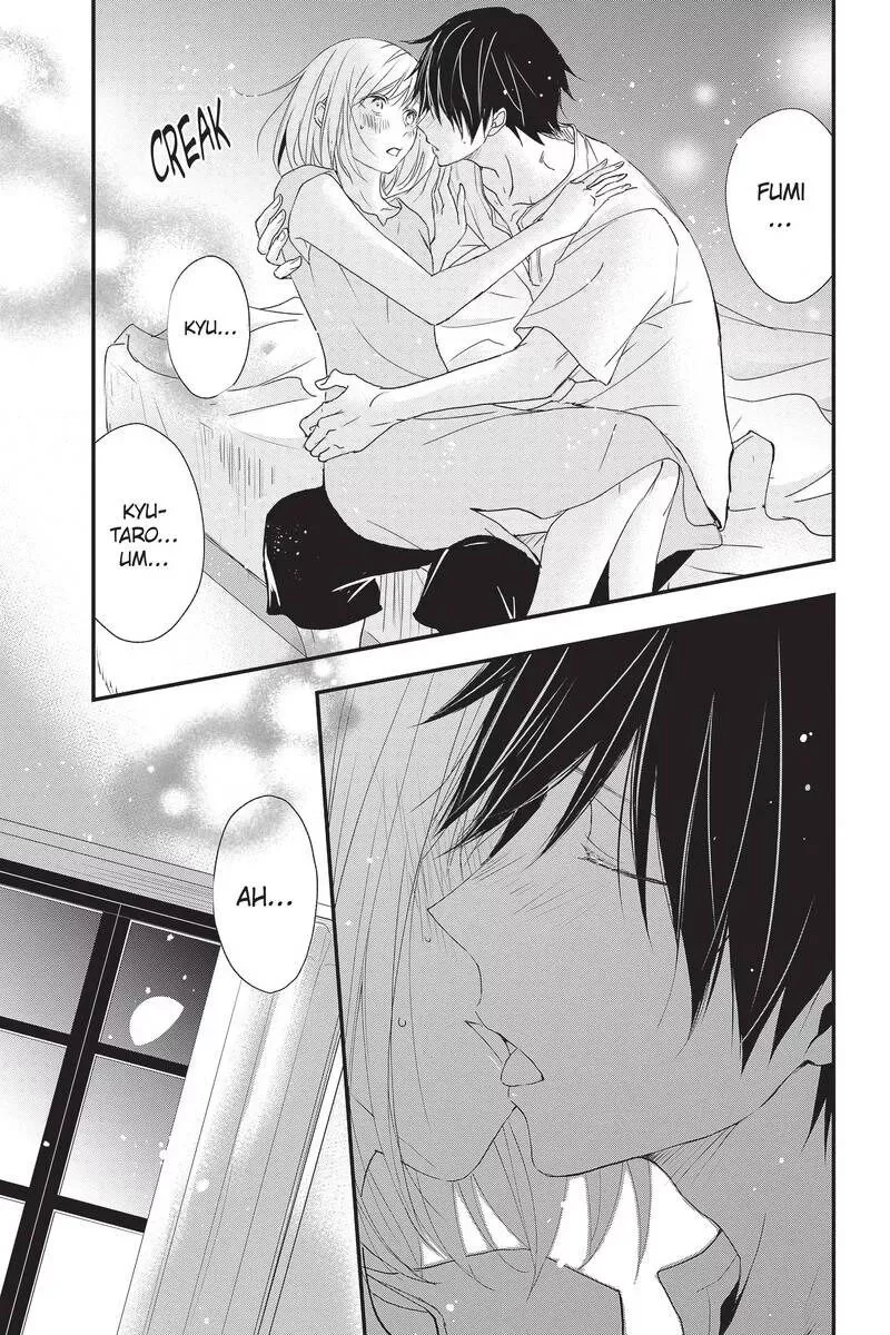 Queen's Quality Chapter 47 page 34
