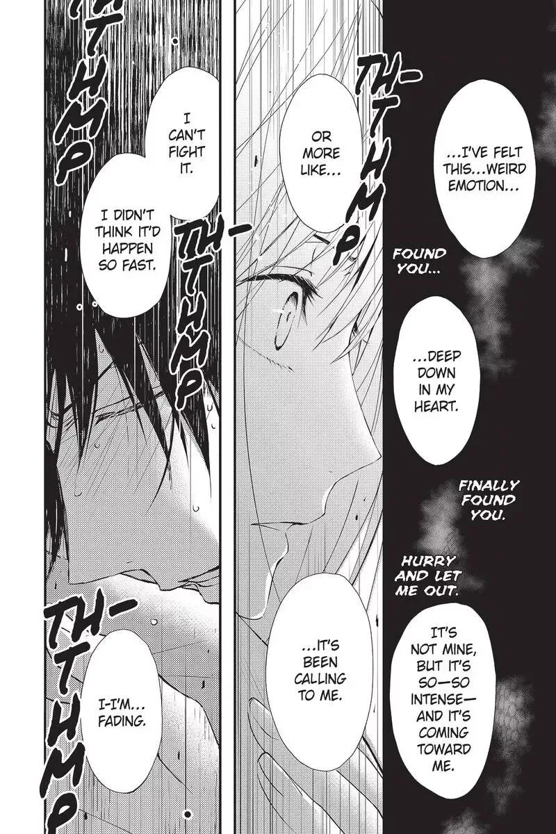 Queen's Quality Chapter 47 page 37