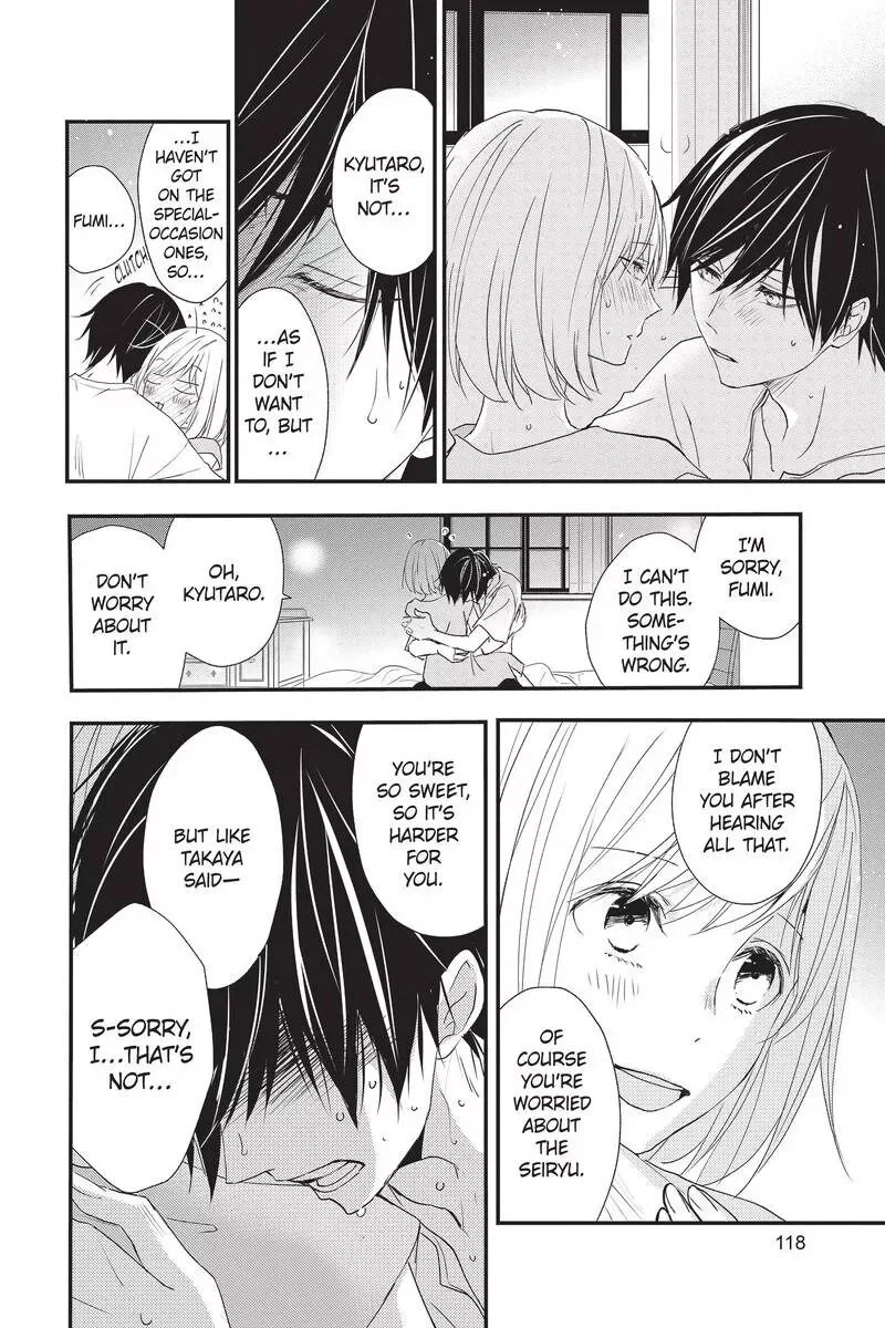Queen's Quality Chapter 47 page 35