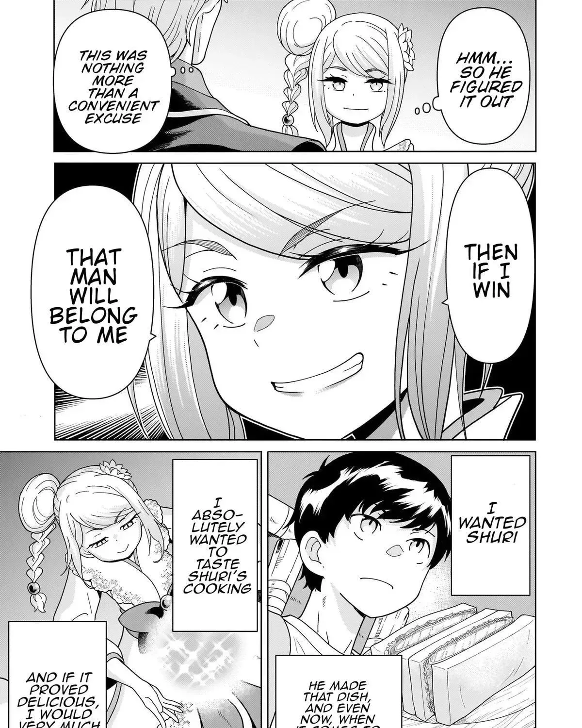 Youheidan no Ryouriban Chapter 14.4 page 1