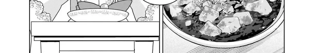 Youheidan no Ryouriban Chapter 14.4 page 14