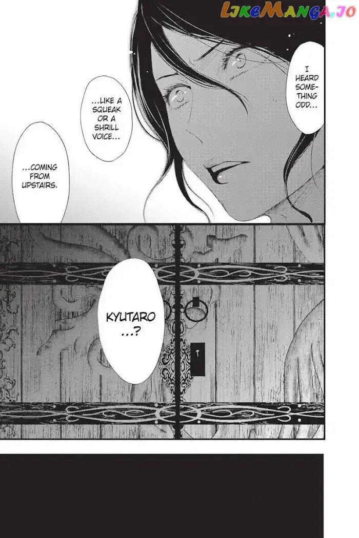 Queen's Quality Chapter 48 page 8