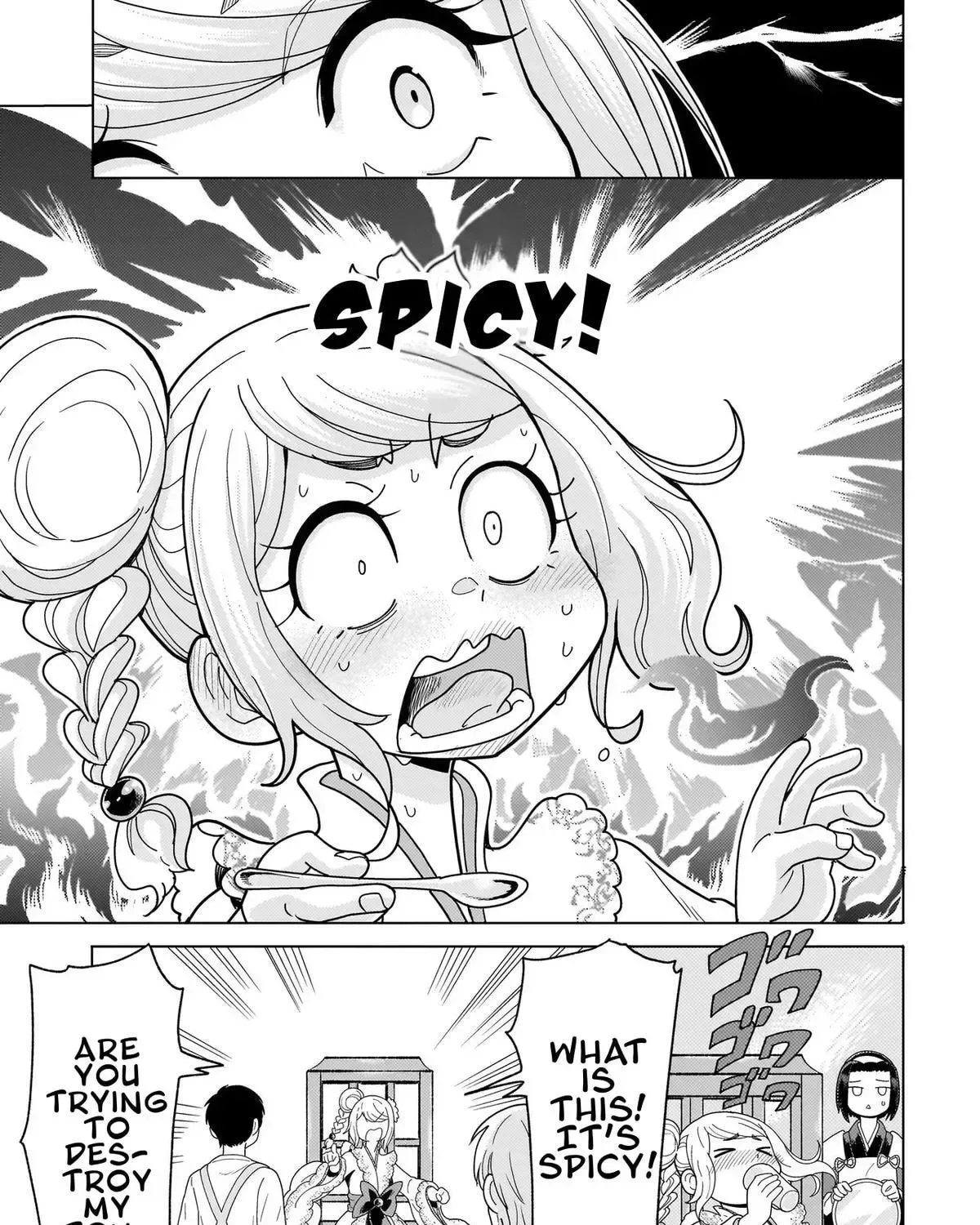 Youheidan no Ryouriban Chapter 14.4 page 17