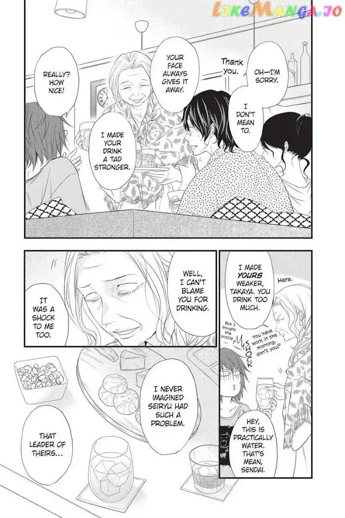 Queen's Quality Chapter 48 page 4