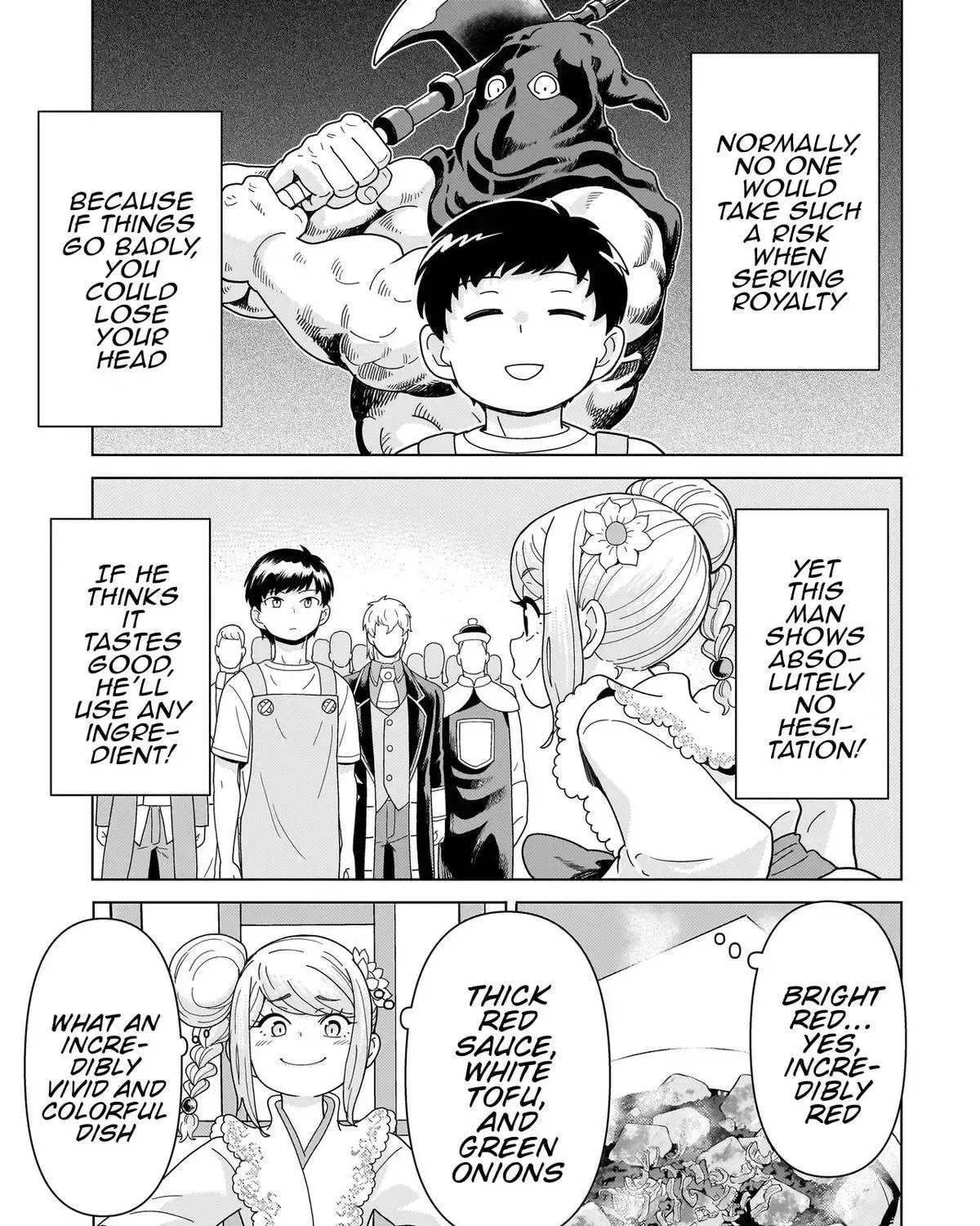 Youheidan no Ryouriban Chapter 14.4 page 13