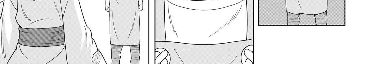 Youheidan no Ryouriban Chapter 14.4 page 22