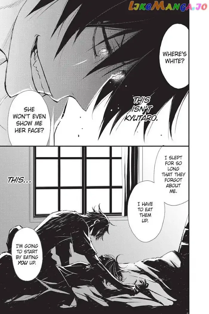 Queen's Quality Chapter 48 page 10