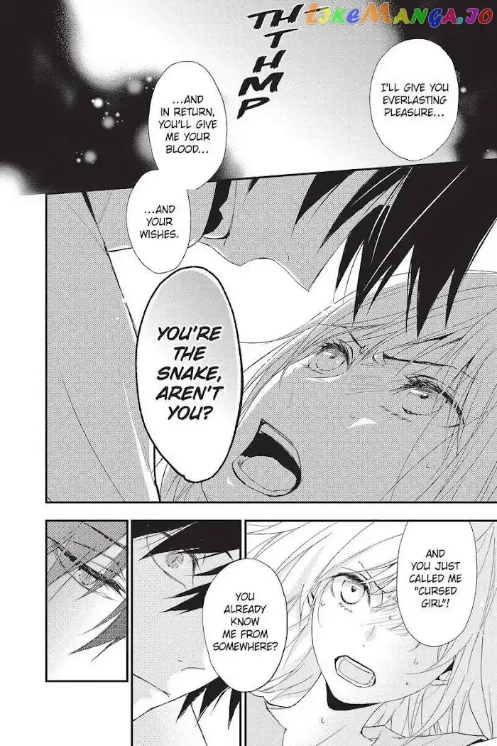 Queen's Quality Chapter 48 page 11