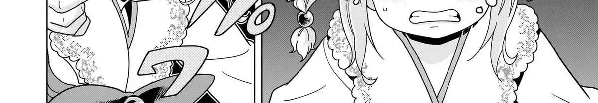 Youheidan no Ryouriban Chapter 14.4 page 24