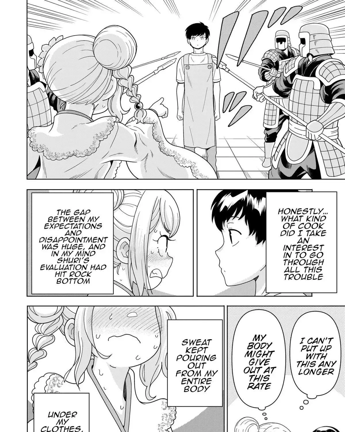 Youheidan no Ryouriban Chapter 14.4 page 19