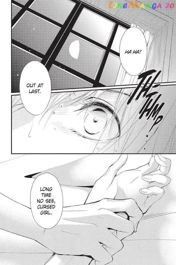 Queen's Quality Chapter 48 page 9