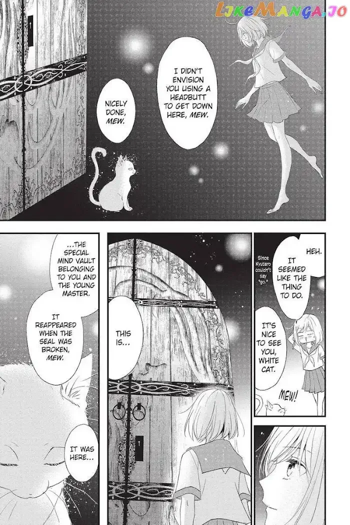 Queen's Quality Chapter 48 page 24