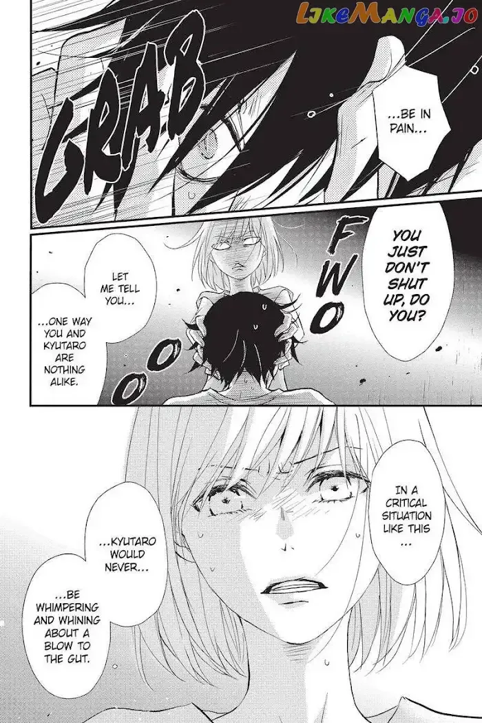 Queen's Quality Chapter 48 page 21