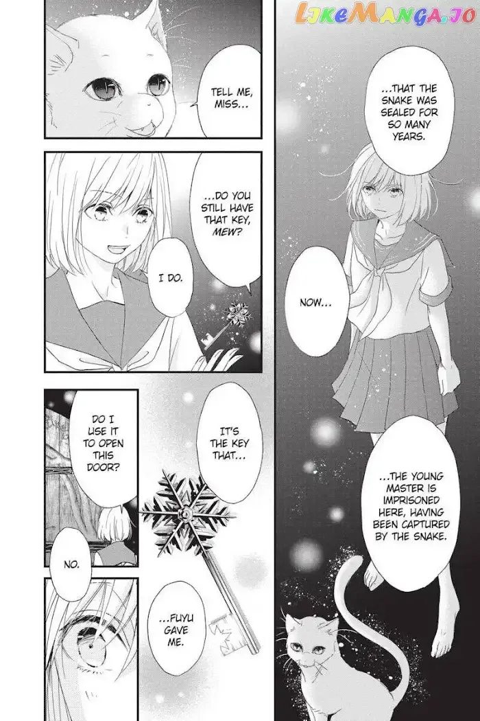Queen's Quality Chapter 48 page 25