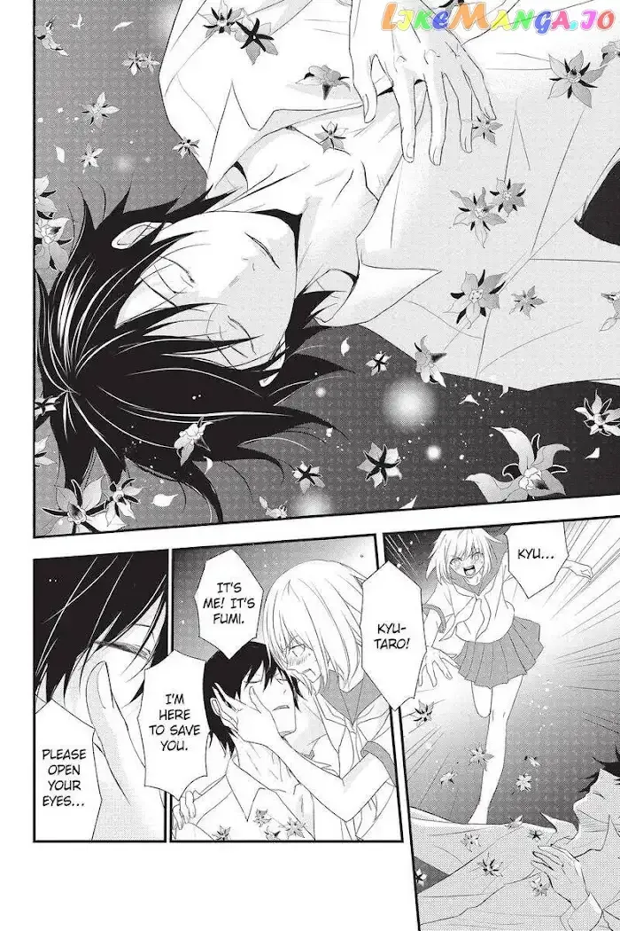 Queen's Quality Chapter 48 page 31