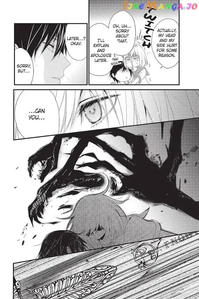 Queen's Quality Chapter 48 page 33