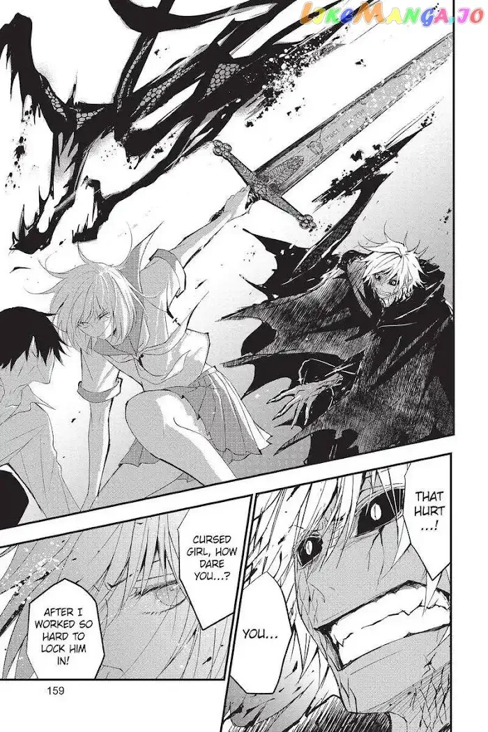 Queen's Quality Chapter 48 page 34