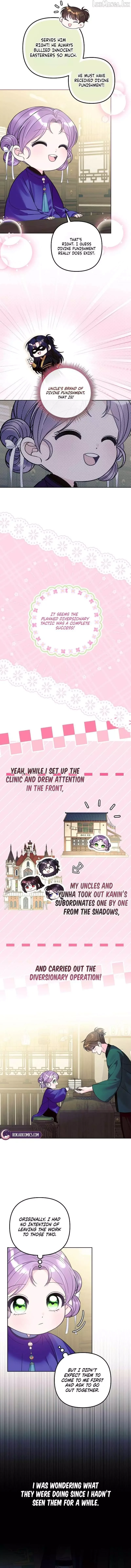 The Time-limited Baby Doctor Doesn’t Hide Her Smarts Chapter 48 page 14