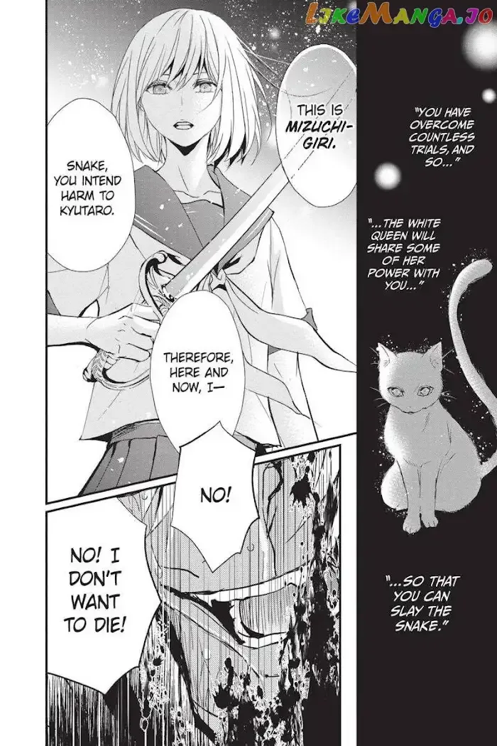 Queen's Quality Chapter 48 page 37