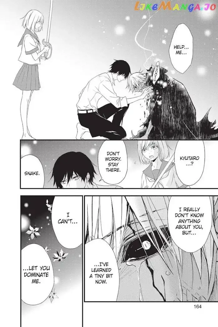 Queen's Quality Chapter 48 page 39