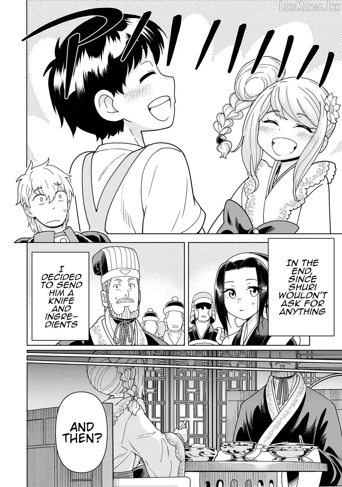 Youheidan no Ryouriban Chapter 14.6 page 3
