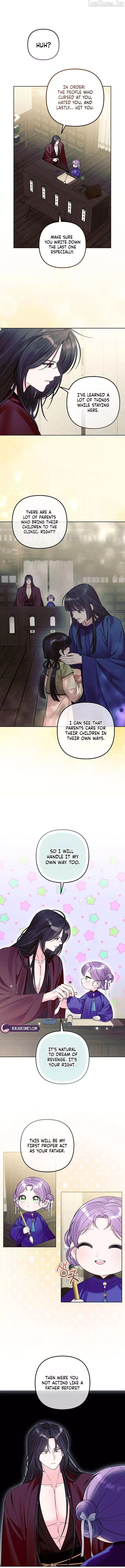 The Time-limited Baby Doctor Doesn’t Hide Her Smarts Chapter 49 page 11