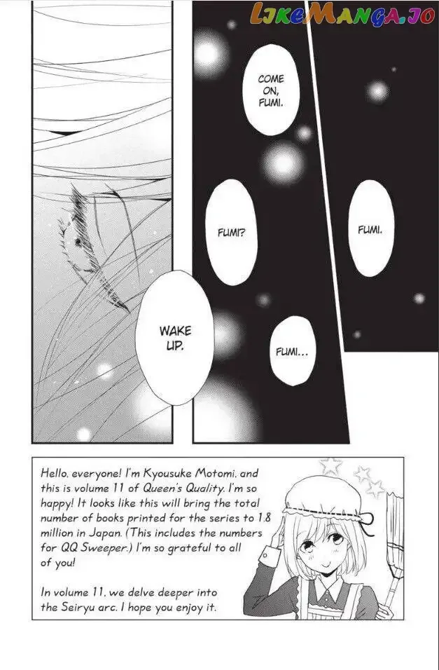 Queen's Quality Chapter 49 page 7