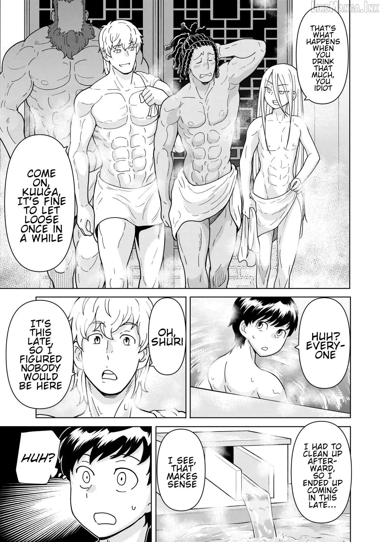 Youheidan no Ryouriban Chapter 14.7 page 3