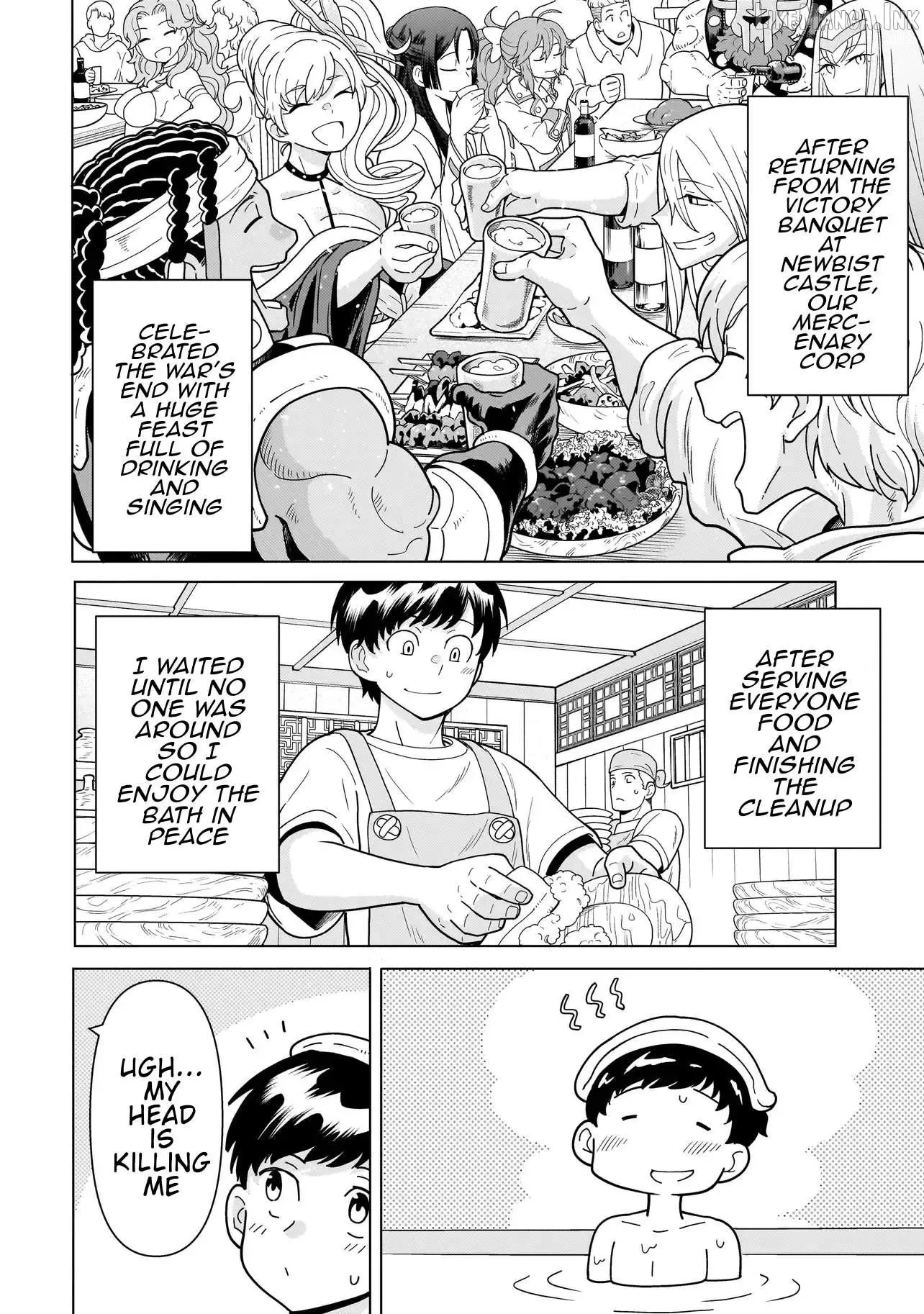 Youheidan no Ryouriban Chapter 14.7 page 2