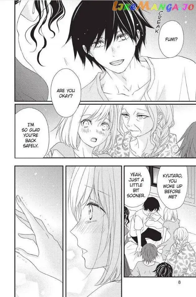 Queen's Quality Chapter 49 page 9
