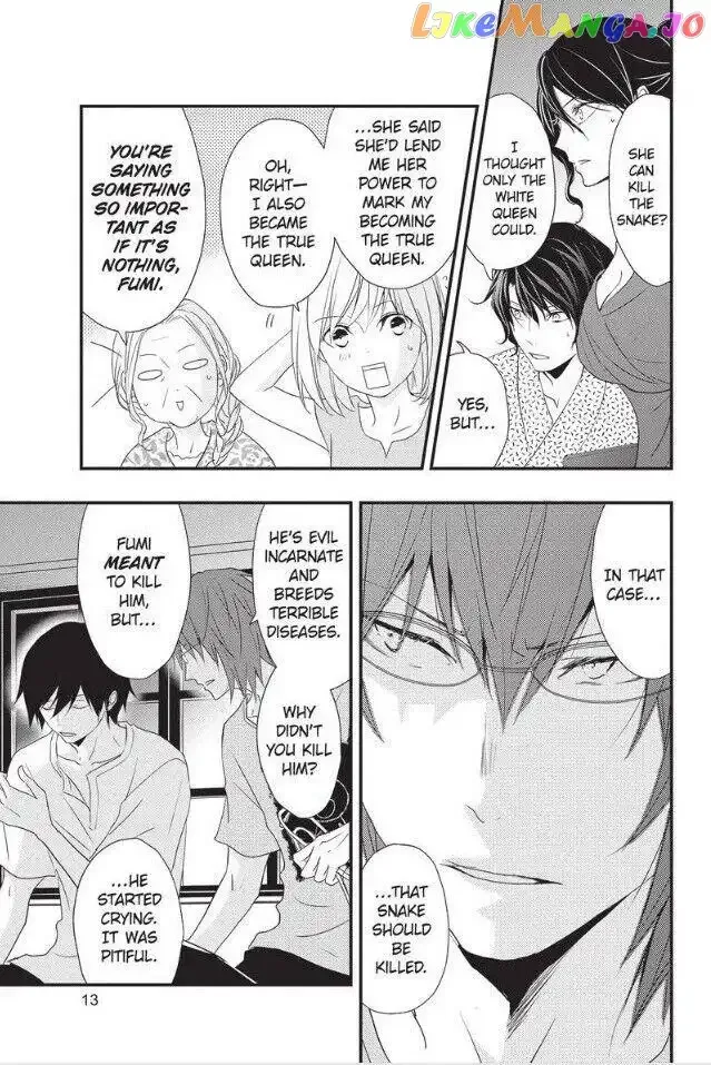 Queen's Quality Chapter 49 page 14