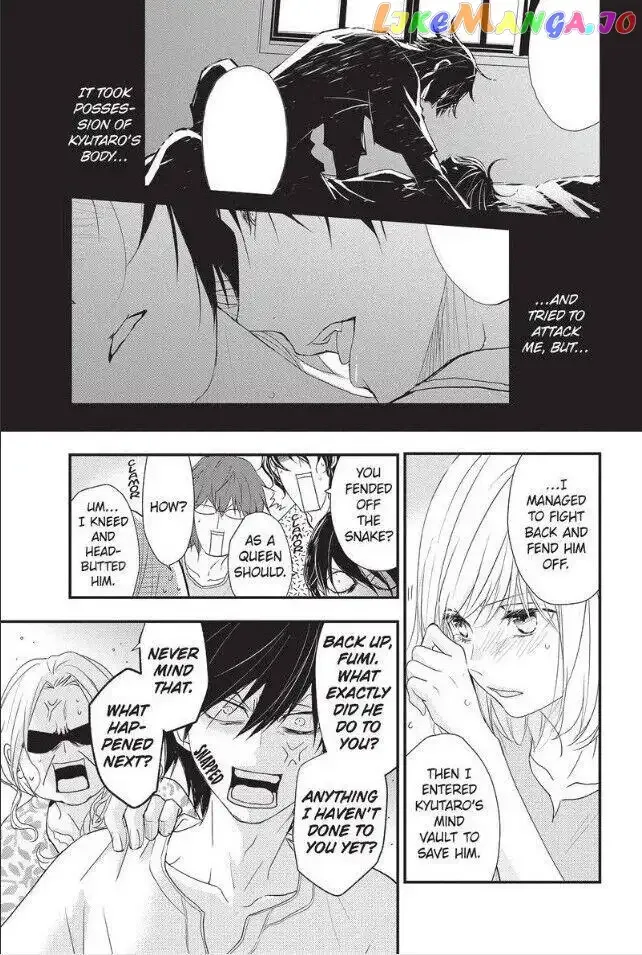 Queen's Quality Chapter 49 page 12