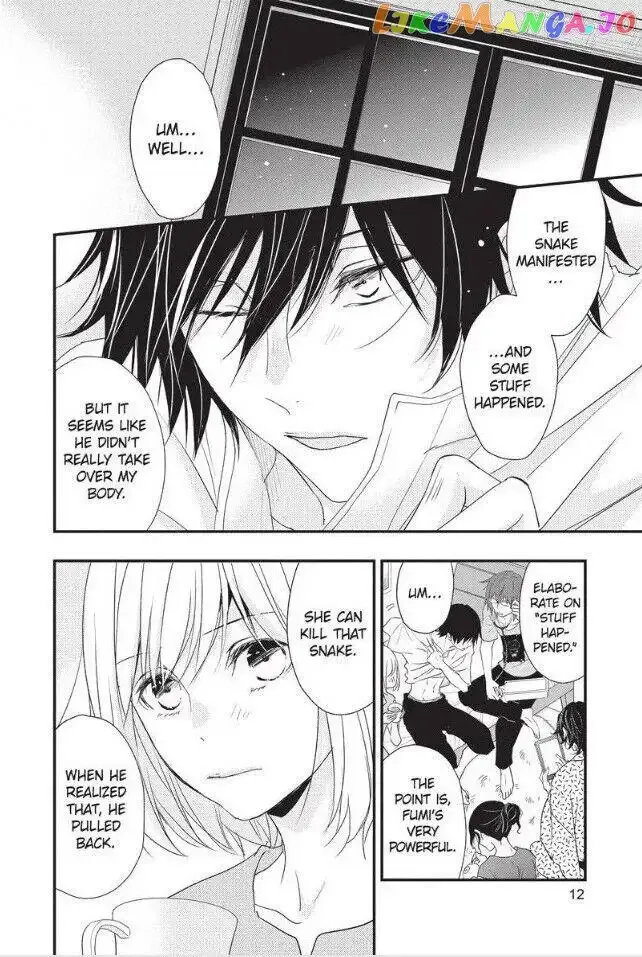 Queen's Quality Chapter 49 page 13