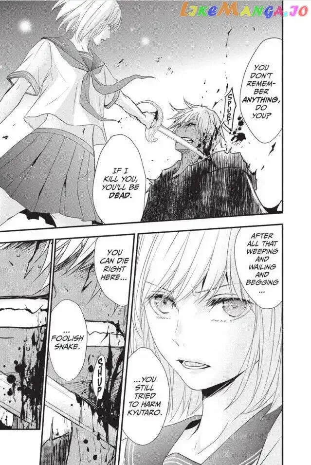 Queen's Quality Chapter 49 page 24