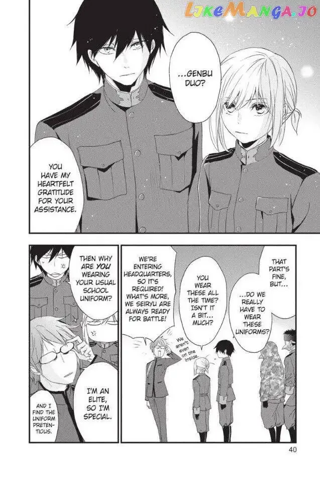 Queen's Quality Chapter 49 page 41