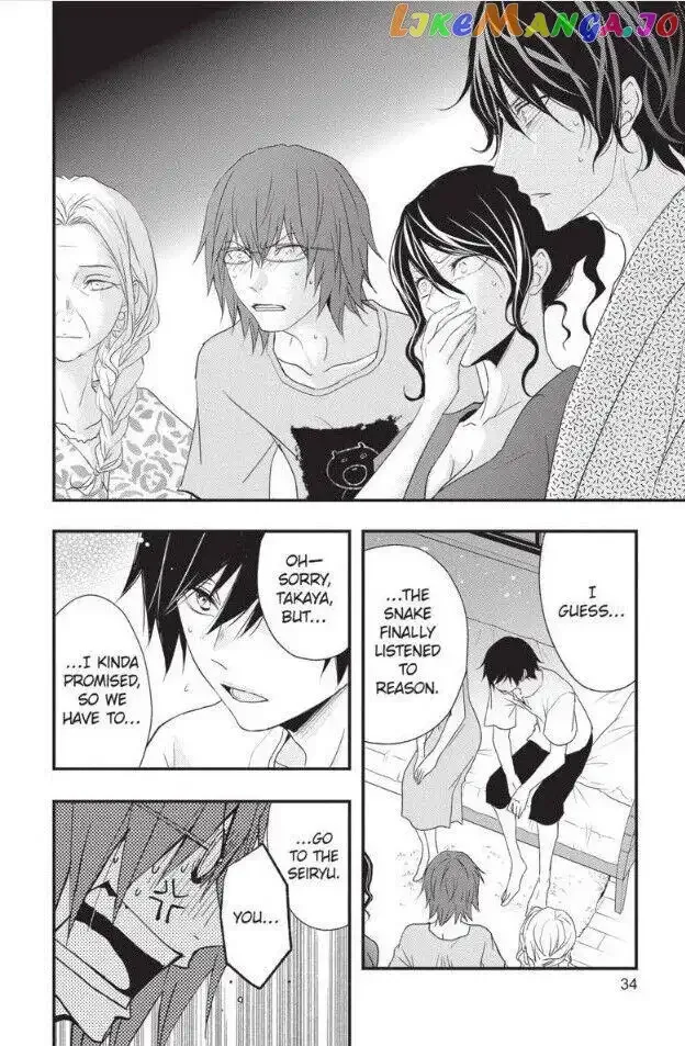 Queen's Quality Chapter 49 page 35