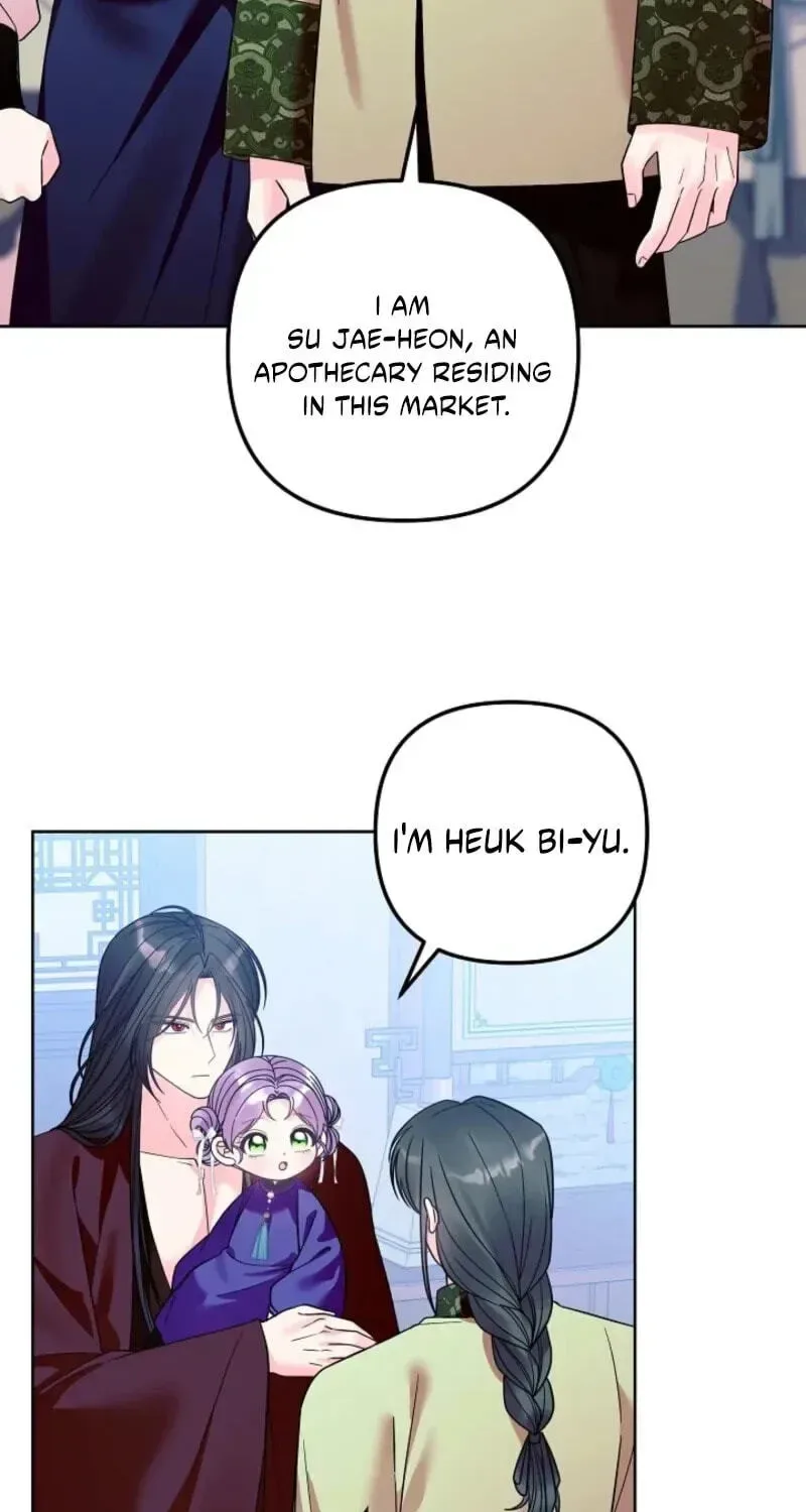 The Time-limited Baby Doctor Doesn’t Hide Her Smarts Chapter 50 page 64