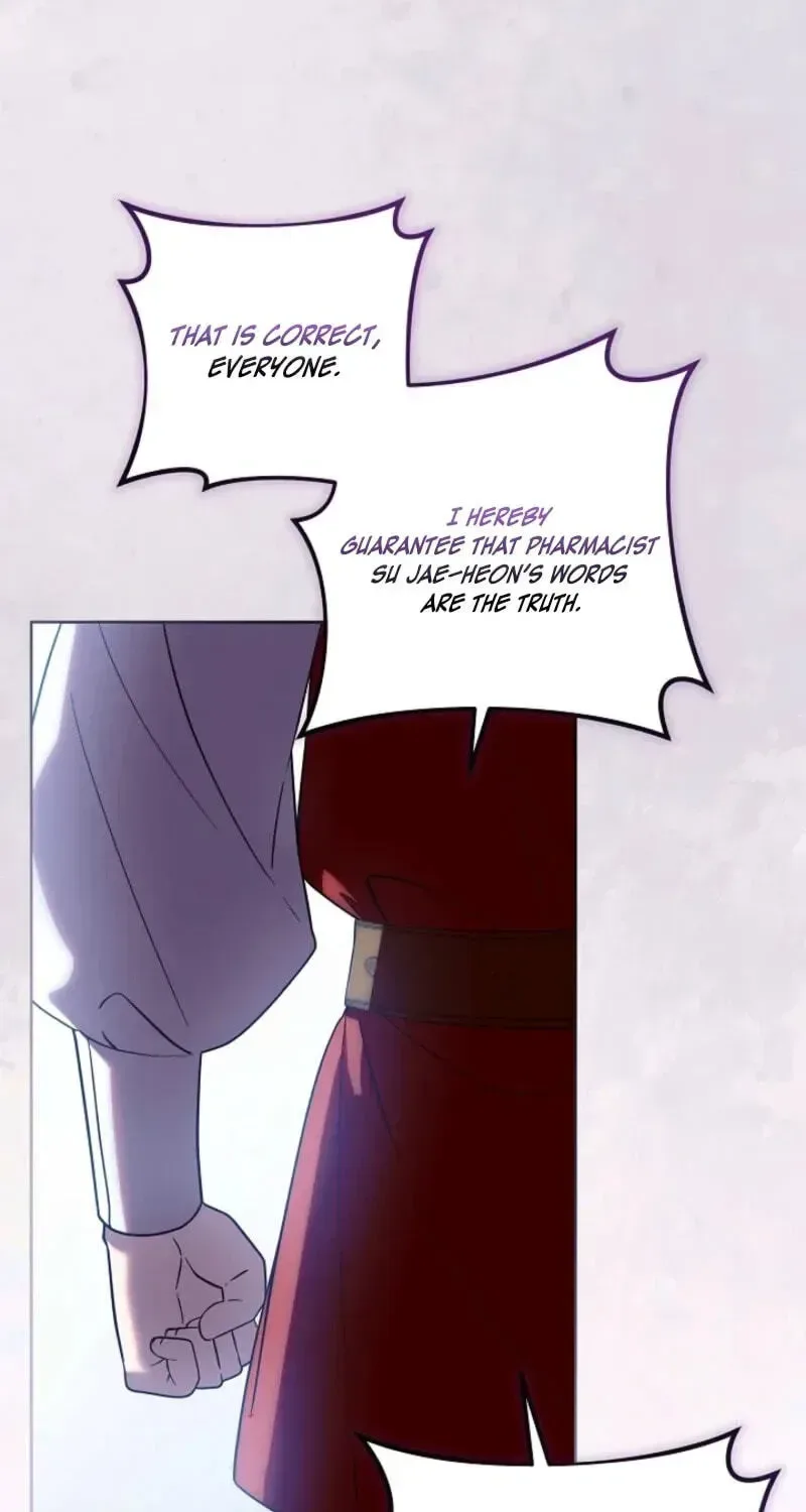 The Time-limited Baby Doctor Doesn’t Hide Her Smarts Chapter 50 page 68