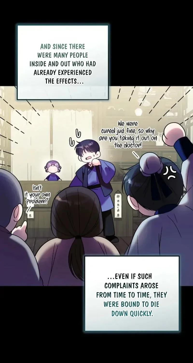 The Time-limited Baby Doctor Doesn’t Hide Her Smarts Chapter 50 page 61