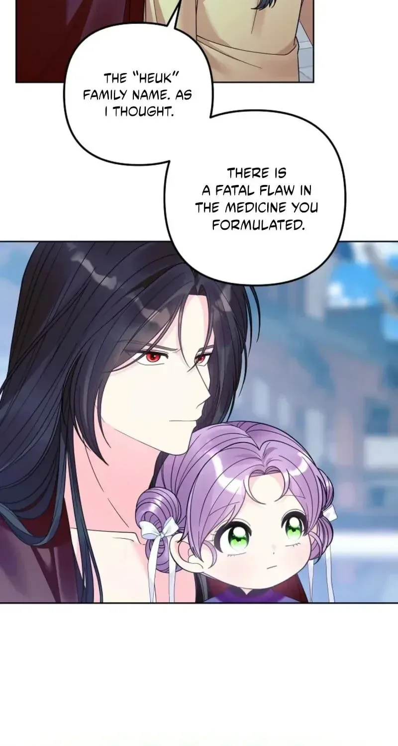 The Time-limited Baby Doctor Doesn’t Hide Her Smarts Chapter 50 page 65