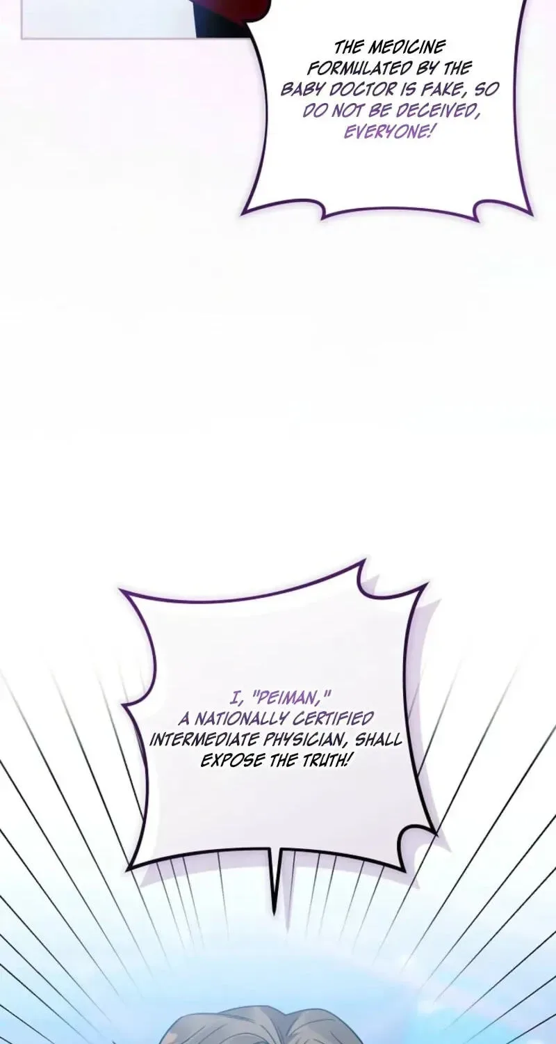 The Time-limited Baby Doctor Doesn’t Hide Her Smarts Chapter 50 page 69