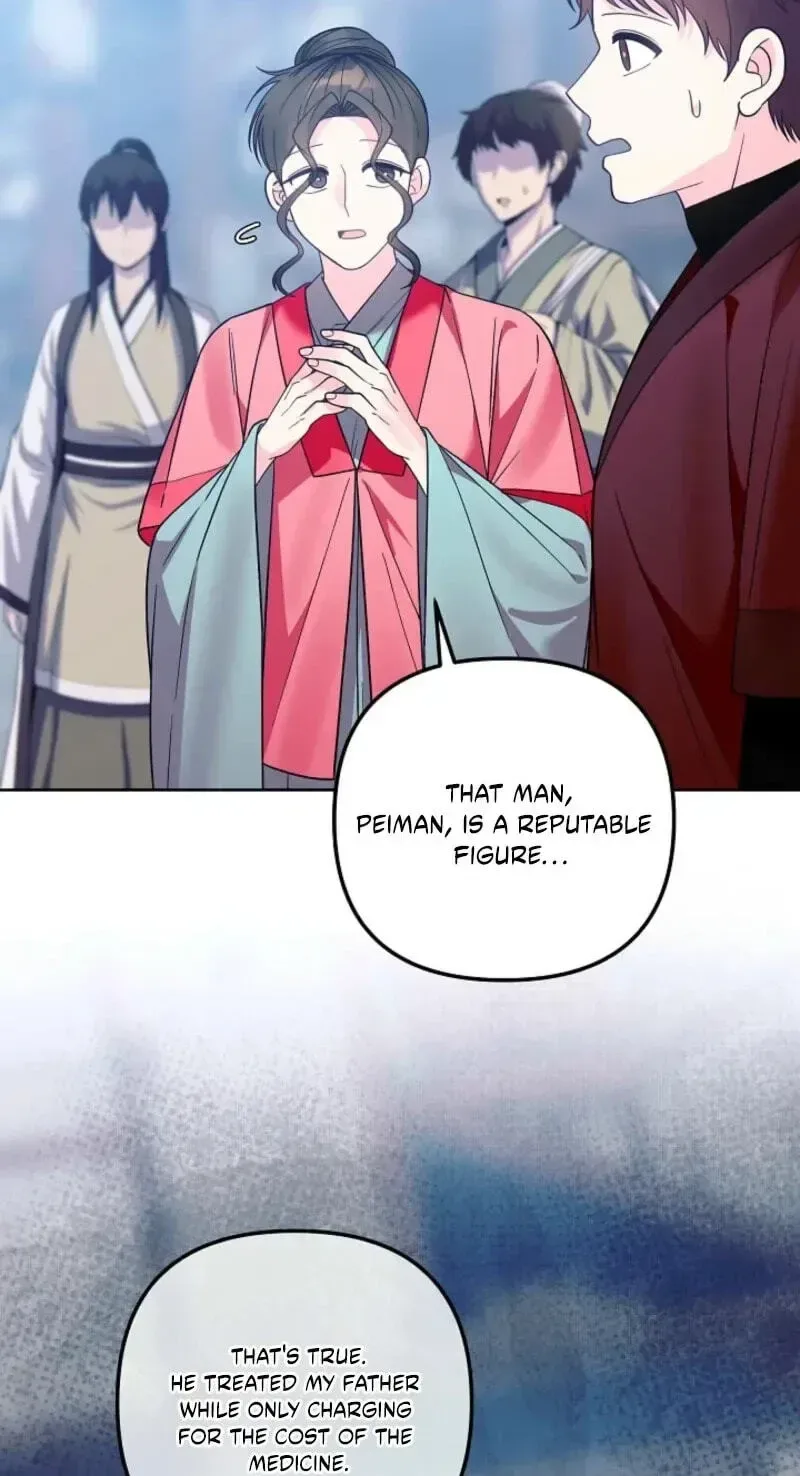The Time-limited Baby Doctor Doesn’t Hide Her Smarts Chapter 50 page 74