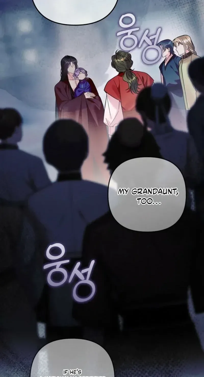 The Time-limited Baby Doctor Doesn’t Hide Her Smarts Chapter 50 page 75
