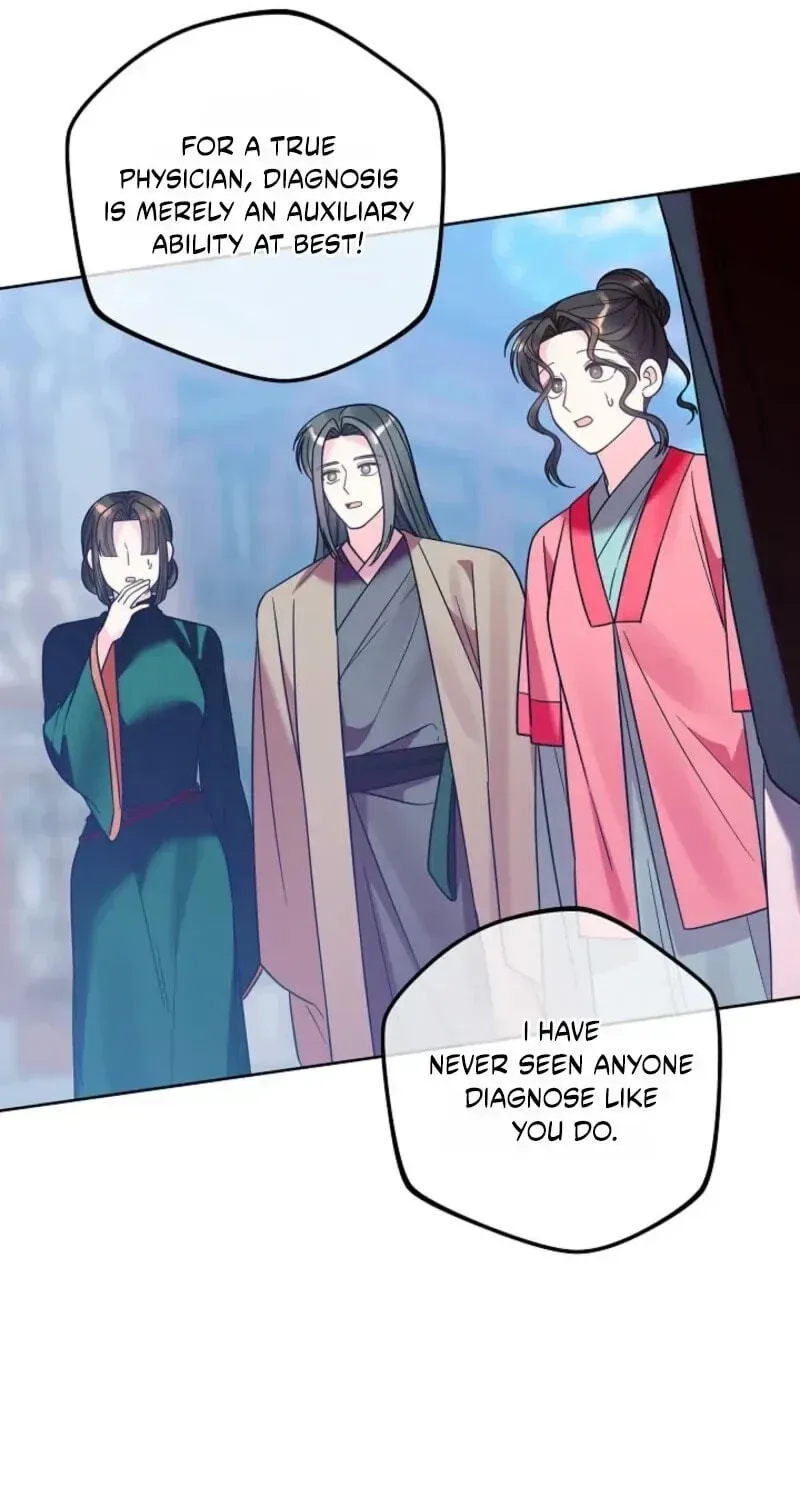 The Time-limited Baby Doctor Doesn’t Hide Her Smarts Chapter 50 page 80