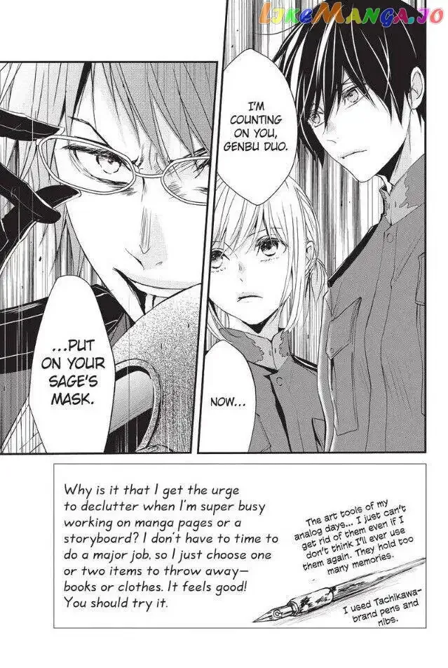 Queen's Quality Chapter 50 page 3
