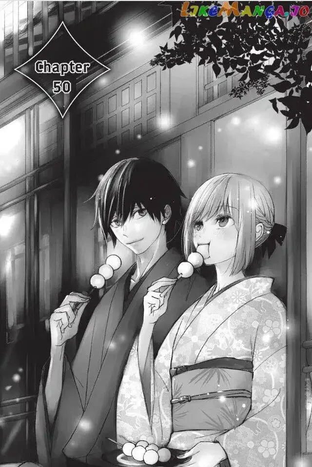 Queen's Quality Chapter 50 page 1