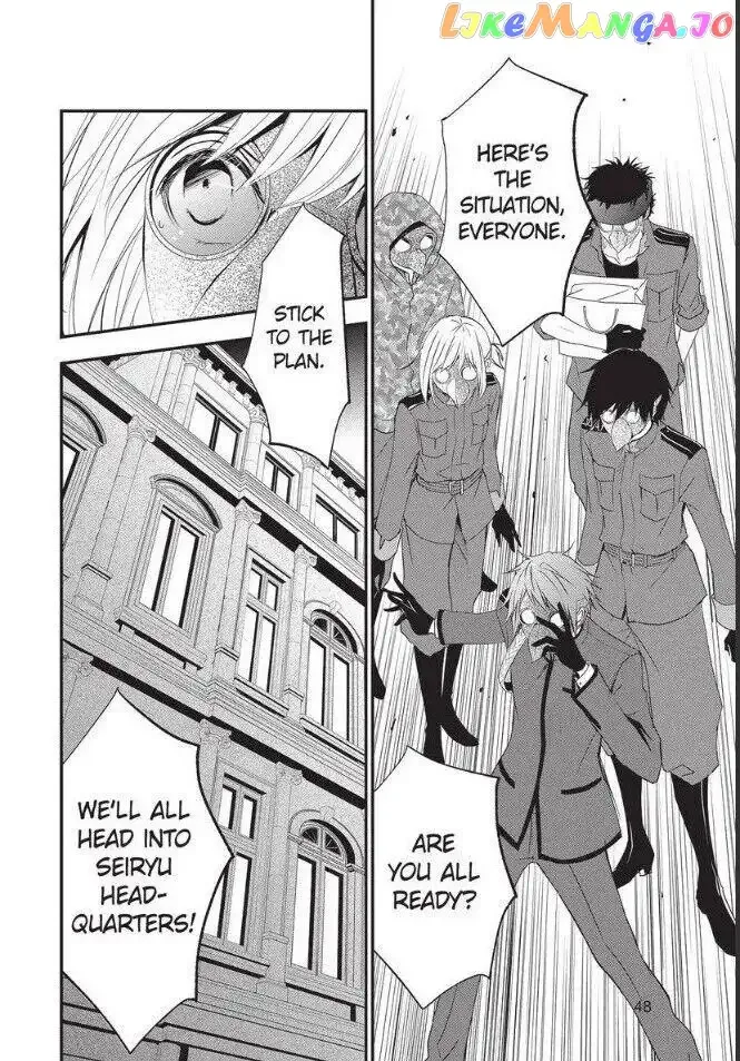 Queen's Quality Chapter 50 page 4